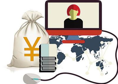 立思辰留學(xué)360攜手百科共建“霍夫斯特拉大學(xué)”權(quán)威數(shù)據(jù)庫，賦能自費(fèi)留學(xué)中介服務(wù)